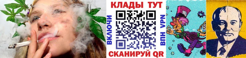 Купить наркотики Нефтегорск ГАШ Cocaine kraken tor Меф АМФЕТАМИН