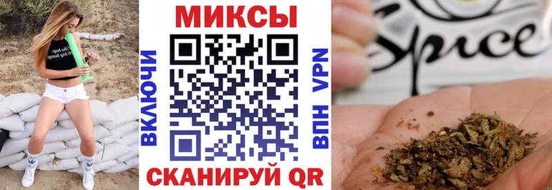 БУТИРАТ оксибутират  Нефтегорск 