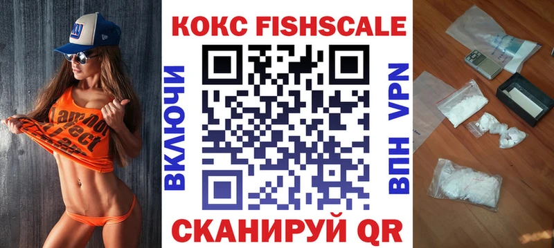 KRAKEN ССЫЛКА  Нефтегорск  Cocaine 98% 