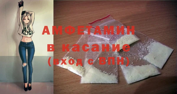 прущая мука Липки