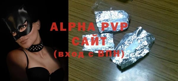 прущая мука Магадан