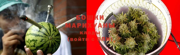 метадон Лихославль