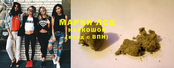 прущая мука Липки