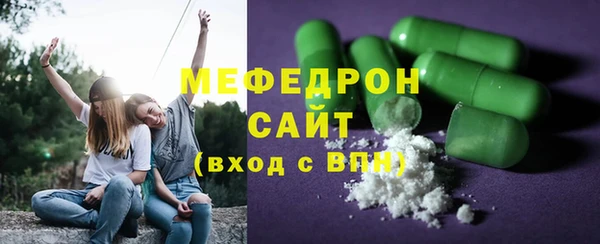 ALPHA PVP Кирсанов
