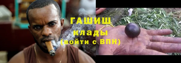 мяу мяу мука Майский