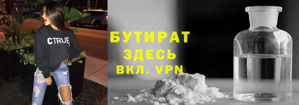 прущая мука Магадан