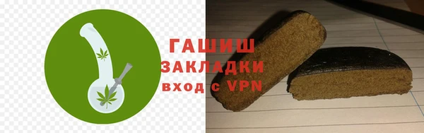 таблы Лиски