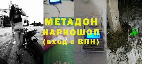 прущая мука Липки