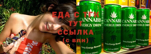 меф Кирс