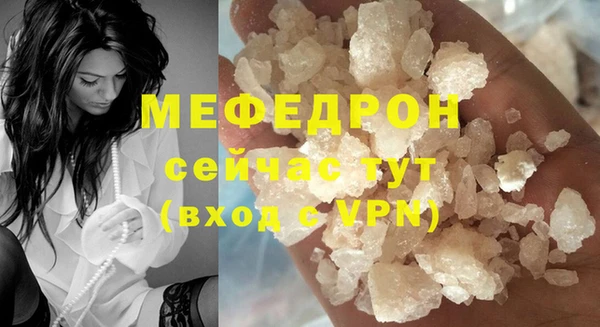 прущая мука Липки
