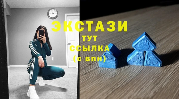 мяу мяу мука Майский
