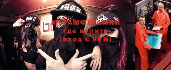 таблы Лиски