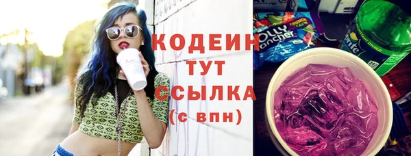мяу мяу мука Майский