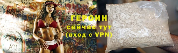 мяу мяу мука Майский