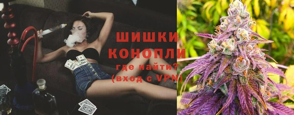прущая мука Магадан