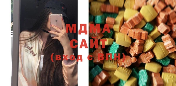 прущая мука Магадан