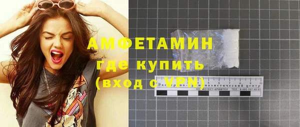 таблы Лиски