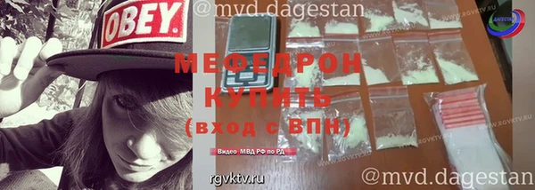 таблы Лиски