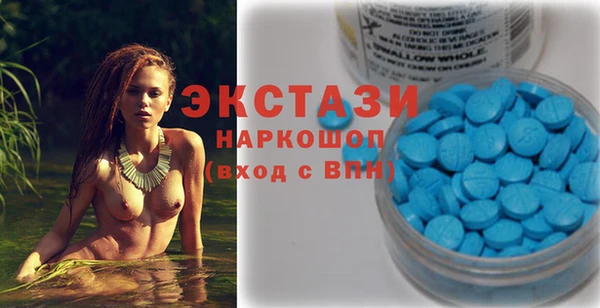 меф Кирс