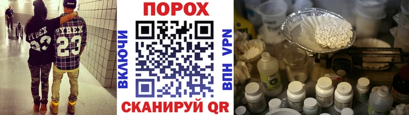 как найти наркотики  Нефтегорск  Первитин кристалл 