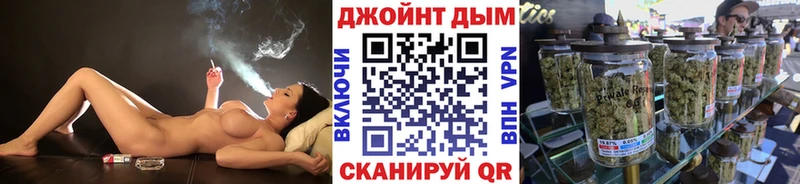 kraken ссылки  купить  сайты  Нефтегорск  Бошки марихуана планчик 